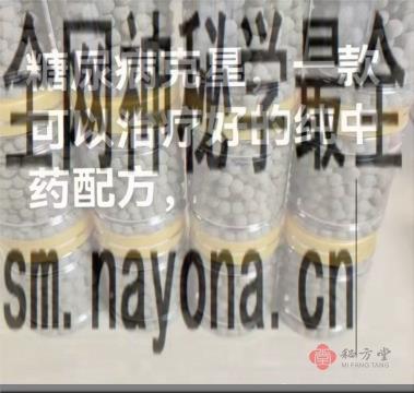 d4387741641155e22383143454bc86c.jpg