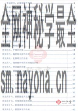 微信截图_20221224191053.png
