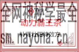 270.180(1).png