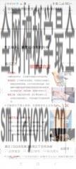 image (4).jpeg
