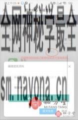 f49bc442adc3393610ecfbe9e03950a.jpg