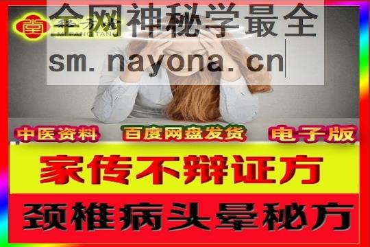 众筹-恢复的 (1).jpg