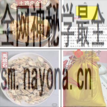 微信截图_20230206211329.png