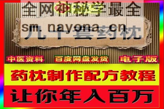 众筹23 (1).jpg