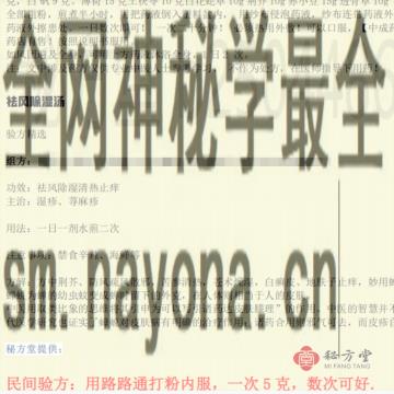 微信截图_20230209211323.png