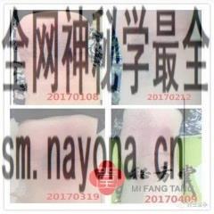 ef7ec83911e64af8a2e359f25706c6c0.jpeg