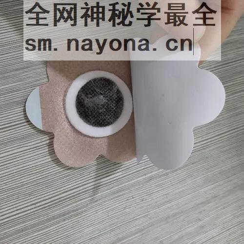 u=255839098,1855477223&fm=253&fmt=auto&app=138&f=JPEG(1).jpg