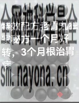 f49773a006af770aca735b2cd8b1fd0.jpg