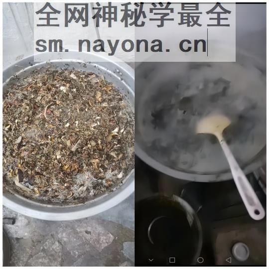WPS拼图1.png