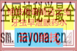 270.180 - 540.360 (1)(1).png