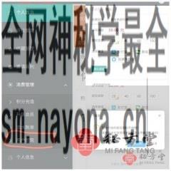 WPS图片拼图(1).png