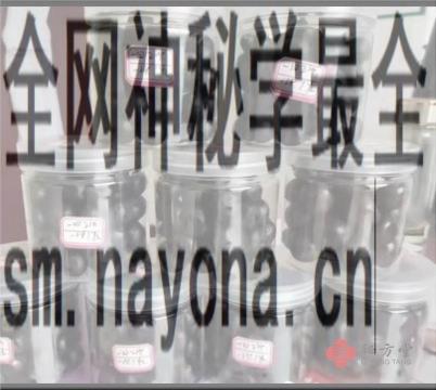 a44b2183d62b96f34a35ae90b647bc9.jpg