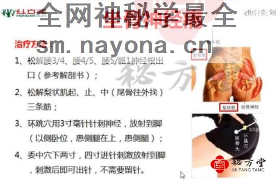 微信截图_20221224191145.png
