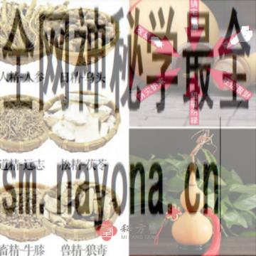 微信截图_20230206211414.png