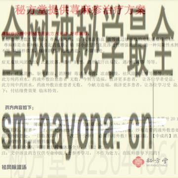 微信截图_20230209211214.png
