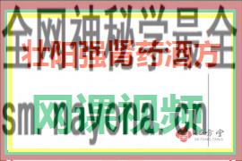 270.180 - 540.360(1)(1).png