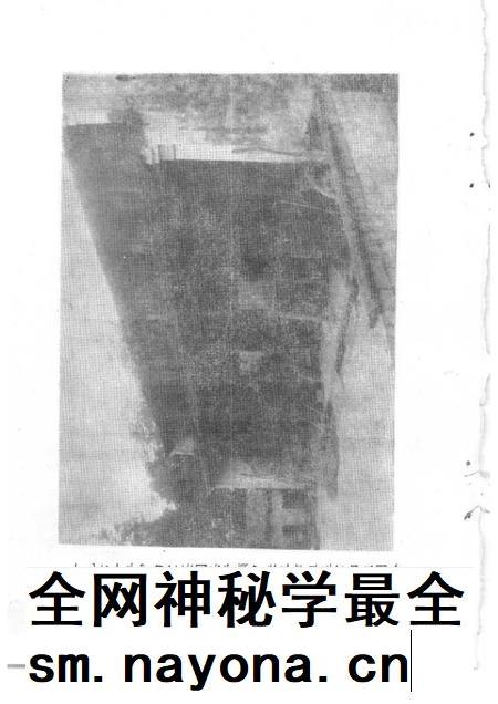 1991-富阳文史资料  第4辑.pdf电子版_浙江省志插图5
