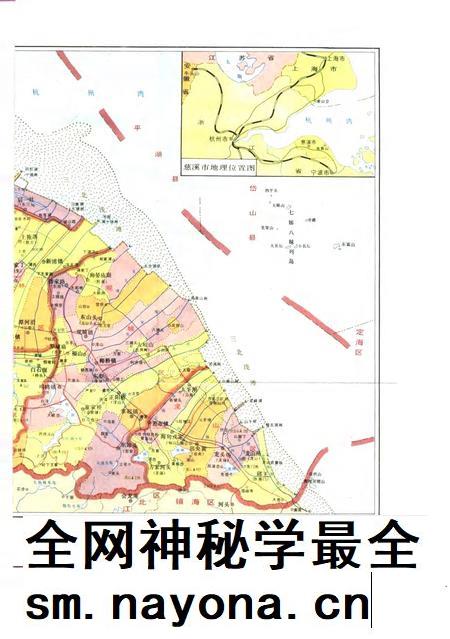 1991-慈溪农业志.pdf电子版_浙江省志插图2 1991-慈溪农业志.pdf电子版_浙江省志插图2