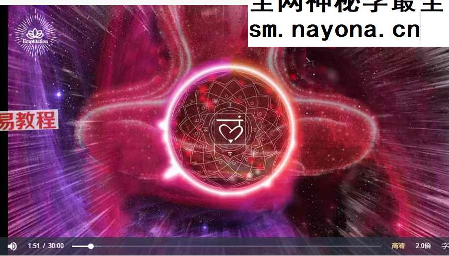 冥想音乐视频+录音