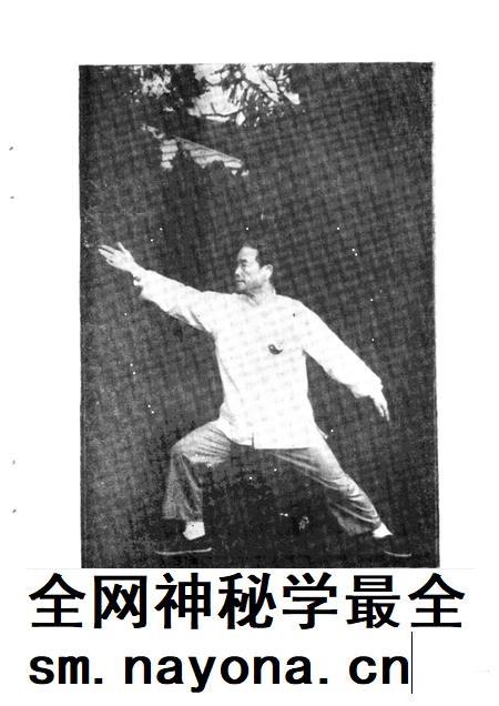 1987-缙云文史资料 第2辑.pdf电子版_浙江省志插图4 1987-缙云文史资料 第2辑.pdf电子版_浙江省志插图4
