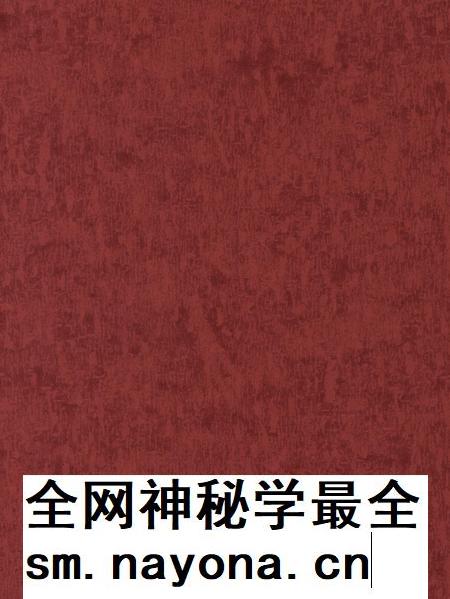 平顶山市精神文明建设年鉴(2009).pdf电子版_河南省志插图2 平顶山市精神文明建设年鉴(2009).pdf电子版_河南省志插图2