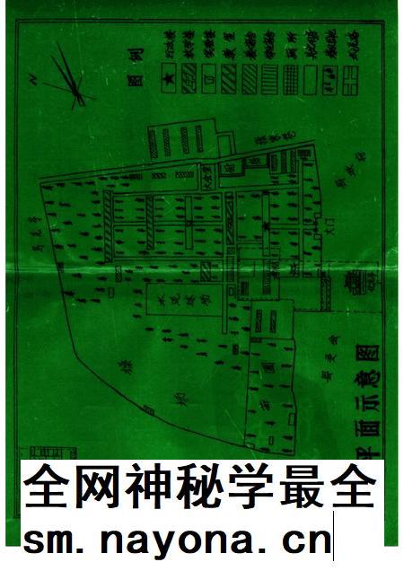 安徽省绩溪中学复办五十周年纪念册.pdf电子版_安徽省志插图1 安徽省绩溪中学复办五十周年纪念册.pdf电子版_安徽省志插图1