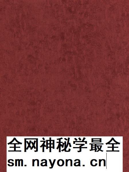 平顶山市精神文明建设年鉴(2009).pdf电子版_河南省志插图1 平顶山市精神文明建设年鉴(2009).pdf电子版_河南省志插图1