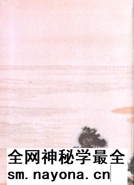 郑州市志·政党卷·政权政协卷·群团卷·政法卷·军事卷.pdf电子版_河南省志插图2