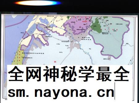 铜陵市铜官山区志(2000).pdf电子版_安徽省志插图3