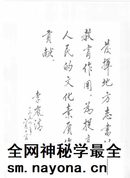 天津通志 商检志.pdf电子版_天津市志插图5 天津通志 商检志.pdf电子版_天津市志插图5