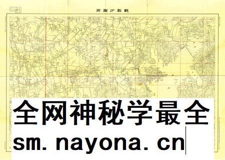 鄞县通志地图.pdf电子版_浙江省志插图2 鄞县通志地图.pdf电子版_浙江省志插图2