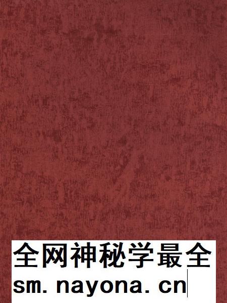 平顶山市精神文明建设年鉴(2009).pdf电子版_河南省志插图3 平顶山市精神文明建设年鉴(2009).pdf电子版_河南省志插图3