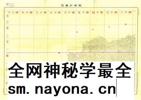 鄞县通志地图.pdf电子版_浙江省志插图5 鄞县通志地图.pdf电子版_浙江省志插图5