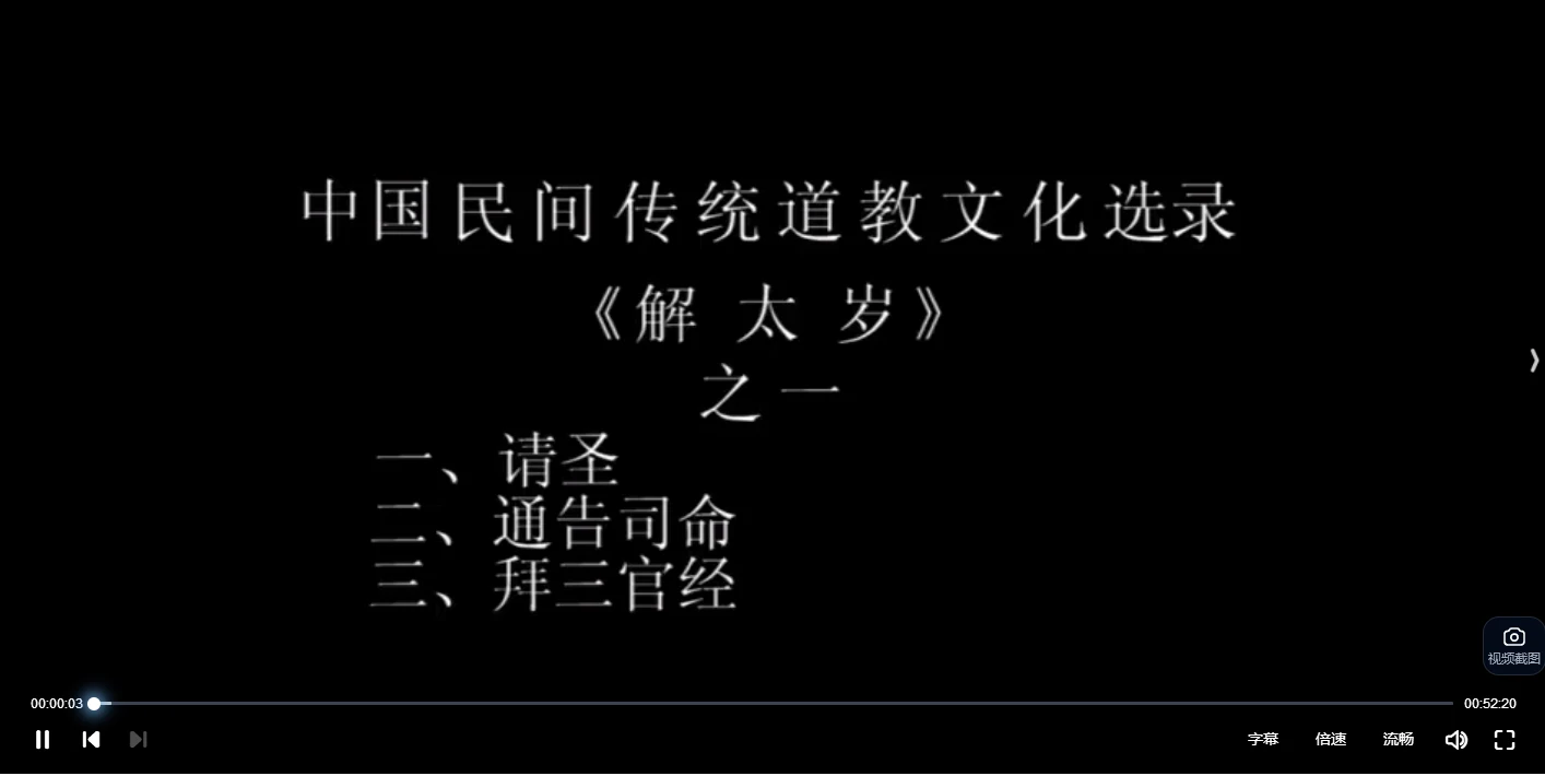 20260205222601623 image