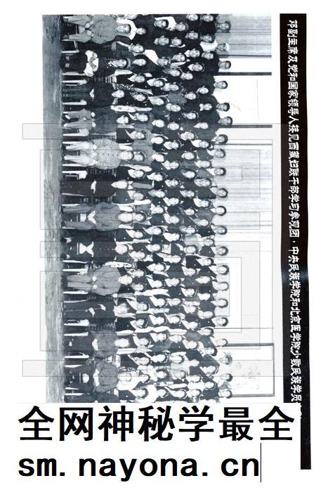 八十七团志.pdf电子版_新疆维吾尔自治区志插图3 八十七团志.pdf电子版_新疆维吾尔自治区志插图3