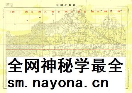 鄞县通志地图.pdf电子版_浙江省志插图1 鄞县通志地图.pdf电子版_浙江省志插图1
