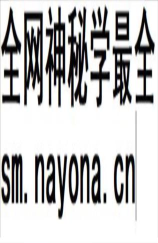 清水小教 视频+课件