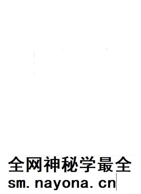 遂宁文史资料（第二十辑辉煌六十年）.pdf电子版_四川省志插图5