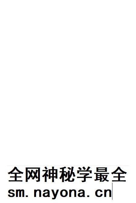 张家口文史资料第二十一辑.pdf电子版_河北省志插图1 张家口文史资料第二十一辑.pdf电子版_河北省志插图1