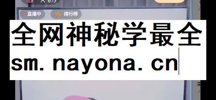 260178 德棋八字女命嫁贵夫的基本原则视频1节Y插图 260178 德棋八字女命嫁贵夫的基本原则视频1节Y插图