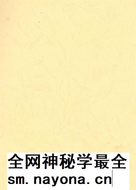 资阳统计年鉴（2002）.pdf电子版_四川省志插图2