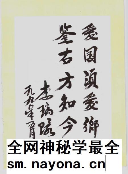 天津通志 金融志.pdf电子版_天津市志插图3 天津通志 金融志.pdf电子版_天津市志插图3