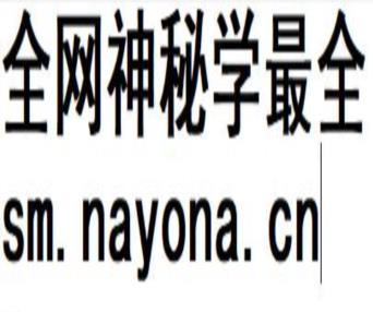 清水小教 视频+课件