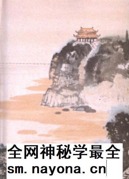 郑州市志·政党卷·政权政协卷·群团卷·政法卷·军事卷.pdf电子版_河南省志插图3