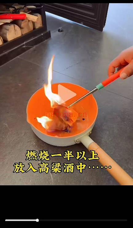 焓焓老师《2026新年开运课》18节视频+2节音频
