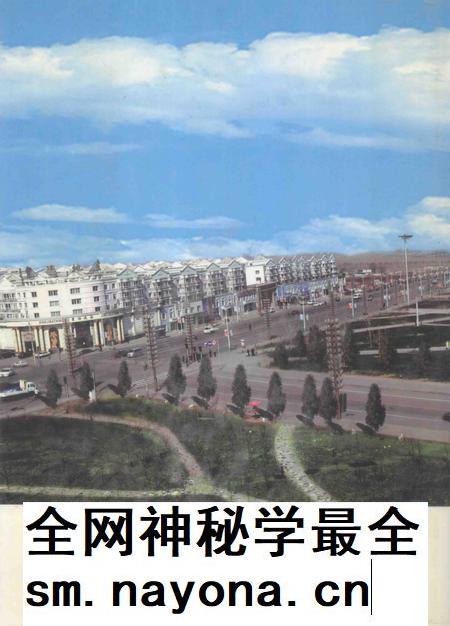 2003-辽阳市志 第4卷.pdf电子版_辽宁省志插图1 2003-辽阳市志 第4卷.pdf电子版_辽宁省志插图1