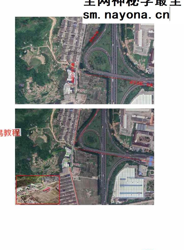 专业阳宅一宅神断-房铺一宅神断-现代-98页.pdf