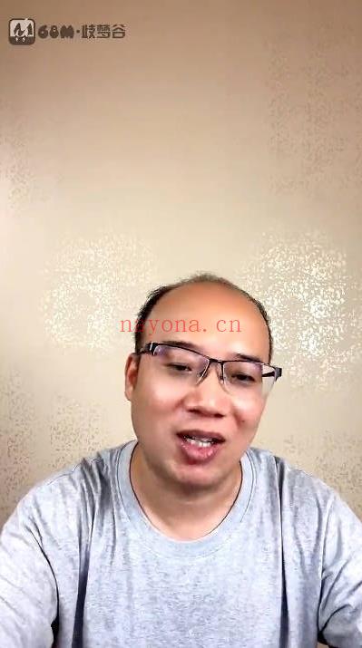 歧梦谷读书会《控梦师系列·初级班》梦控视频课52集