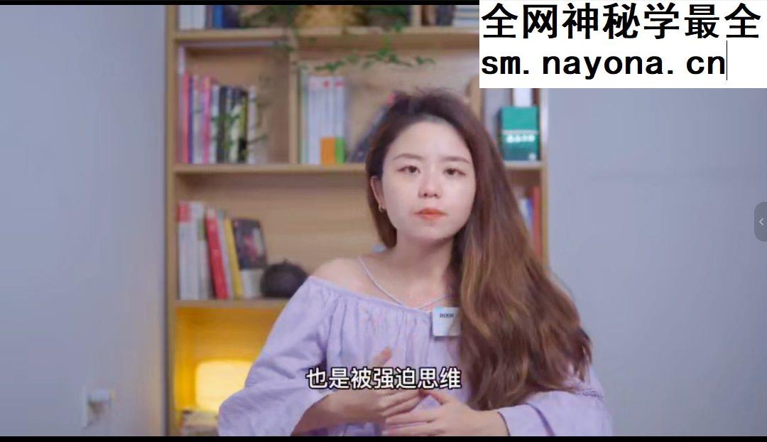 芭蕉绿训练营大班三个月陪跑(包含课程)