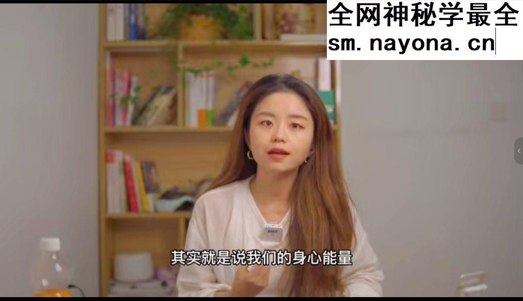 芭蕉绿训练营大班三个月陪跑(包含课程)